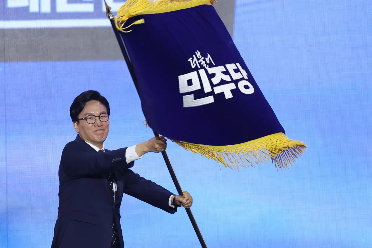 민주당 새 당 대표에 김민석…친명 핵심 김용은 최고위원 낙선