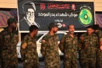 Irã alerta EUA sobre ataque israelense a área do Hezbollah no Líbano