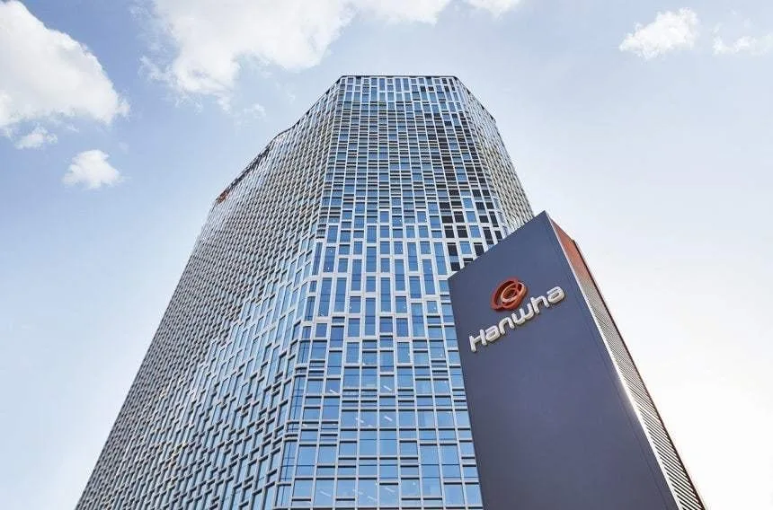 한화, 경남 수해복구·취약계층 지원에 30억원 기부