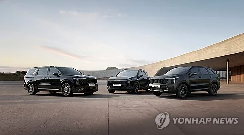 기아, 8월 글로벌 시장서 26만6천대 판매…전년 대비 5% 증가