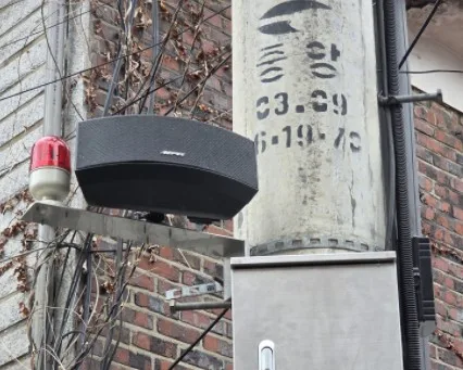 "침수 골든타임 확보"…용산구, 반지하 골목에 IoT 레이더 구축