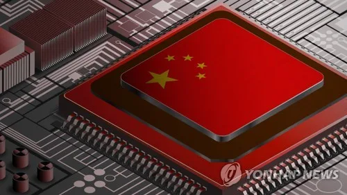 中 "2030년 반도체 산업망 난관 돌파 추진…고밀도 메모리 발전"