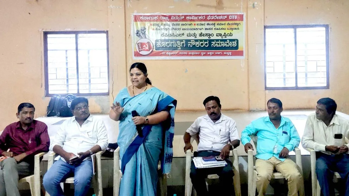 Trade union seeks legislation to regularise outsourced power sector workers