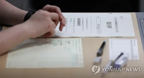 문항거래 징계 교원 65%가 불복…소청심사 청구
