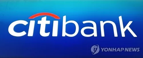 씨티 "반도체 호황에 2028년까지 한국 성장률 3%대 지속"