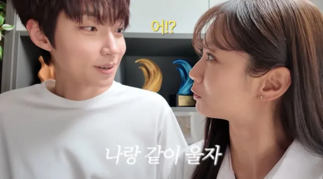 혜리, 울 것 같다는 황인엽에 “같이 울자”..드라마 끝나도 달달 케미 (혜리)