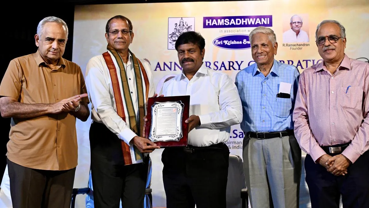 Hamsadhwani’s Distinguished Citizen Award presented to industrialist B. Santhanam