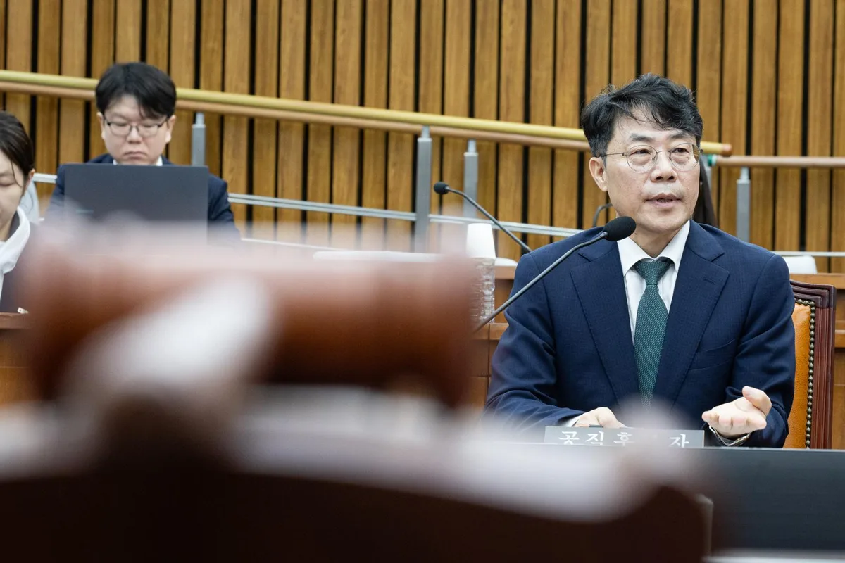 김성수 대법관 후보자 임명동의안 국회 통과…찬성 227표