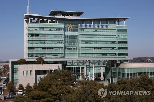 술 취해 골목길 차량 8대 들이받은 경찰간부 벌금 1천만원