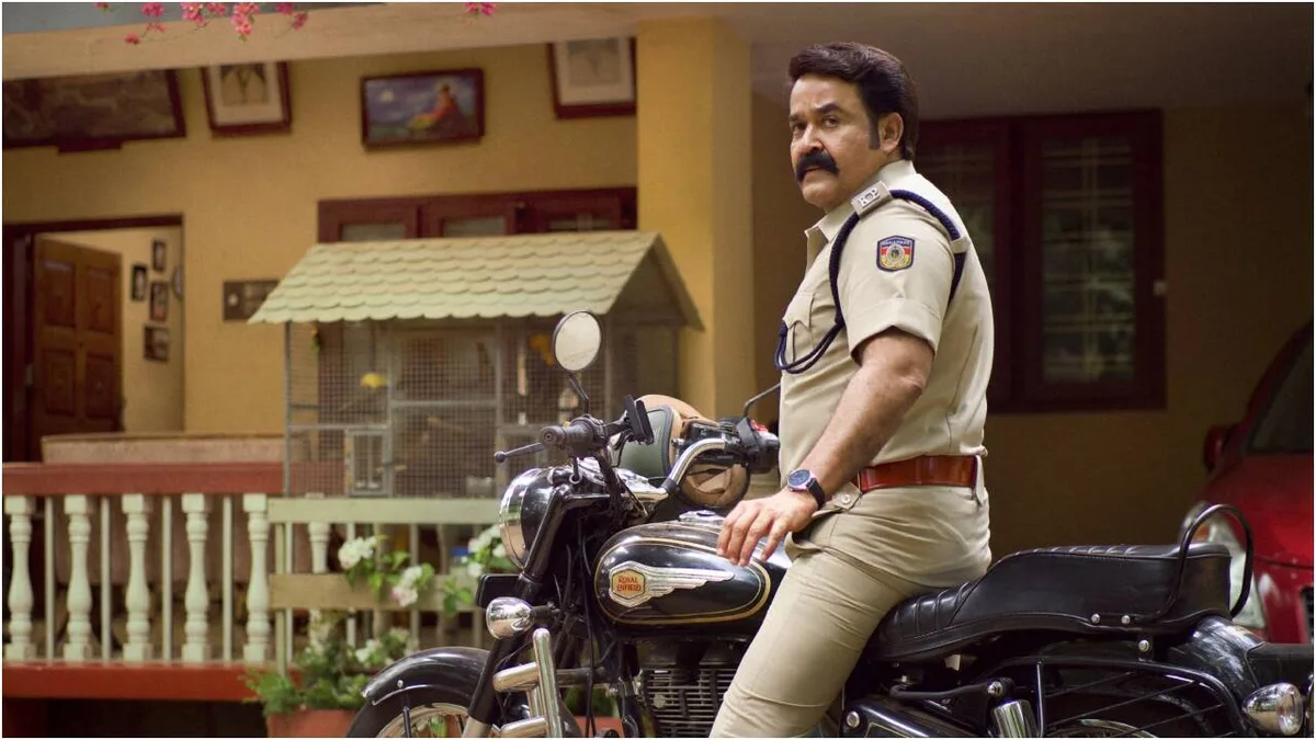 Mohanlal REVEALS Onam poster of 'Athimanoharam'
