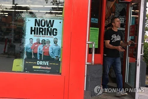 美 신규 실업수당 청구 20만6천건…전망치 밑돌아