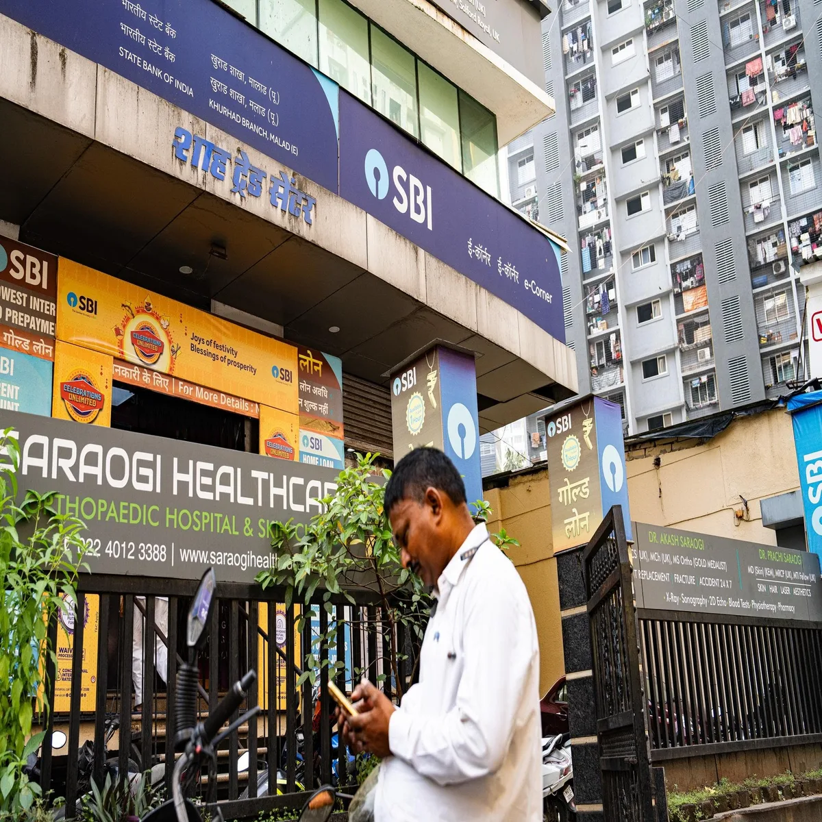 SBI CISO vacancy 2026: Check eligibility, salary and application date