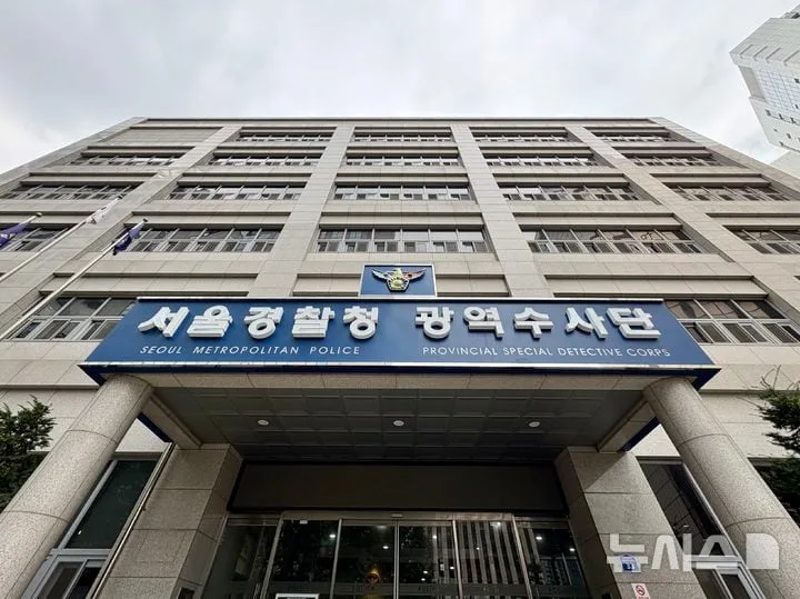 LG엔솔 前사장, 가족 연계 中컨설팅사에 10여년간 자문료 지급해 100억대 배임 혐의…경찰 압수수색