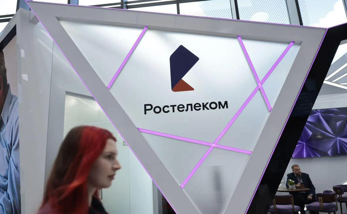 В «Ростелекоме» сообщили о включении резервных генераторов на фоне сбоя