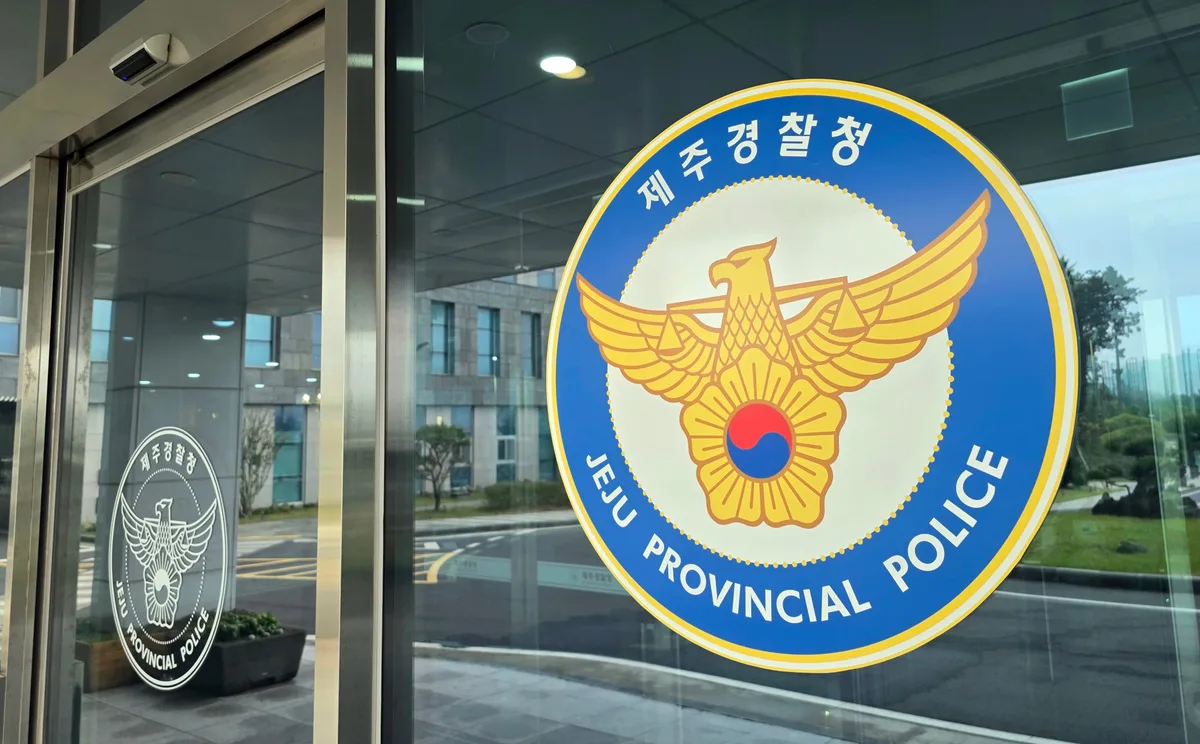 [속보] 경찰 “장미란씨 5월 13일 새벽 사망 추정, 타살 가능성 낮아”