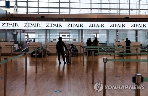 관광공사, 팬데믹 때도 해외지사 예산 증액…작년 200억원 넘겨