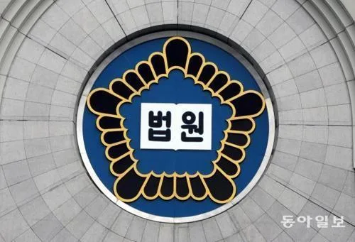 장애 아이 있어 전용 주차했는데…유튜브에 박제한 30대 유죄 판결