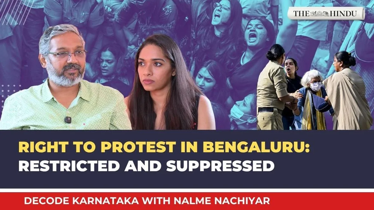 Bengaluru Police Order 2021 ‘unconstitutional’, must be revoked: Vinay Sreenivasa | Decode Karnataka