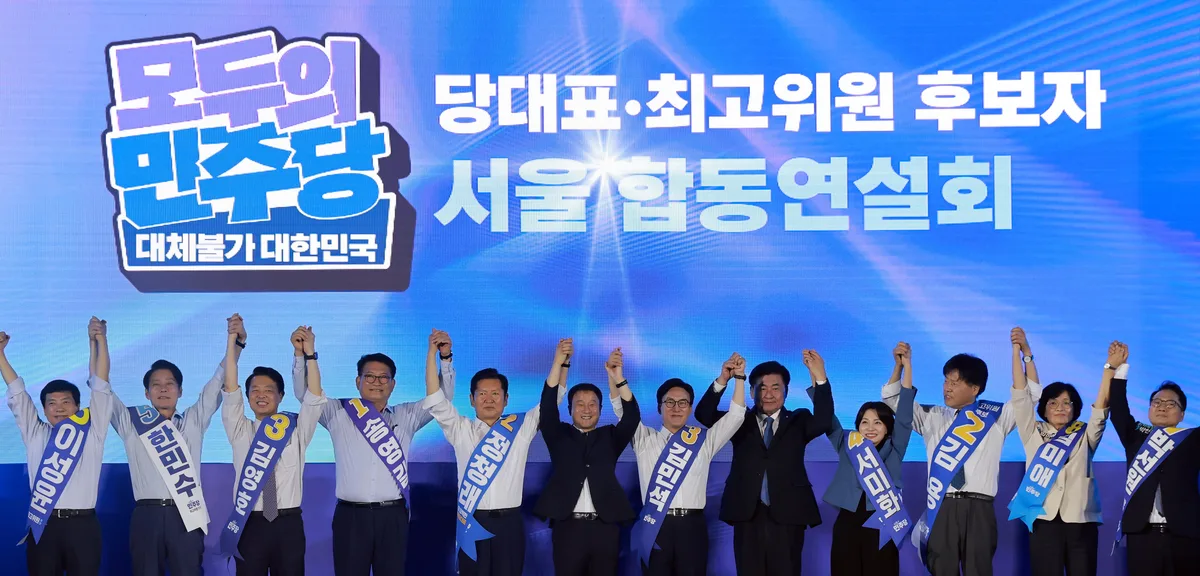 與, 당대표 누가 돼도 입법 폭주 예고
