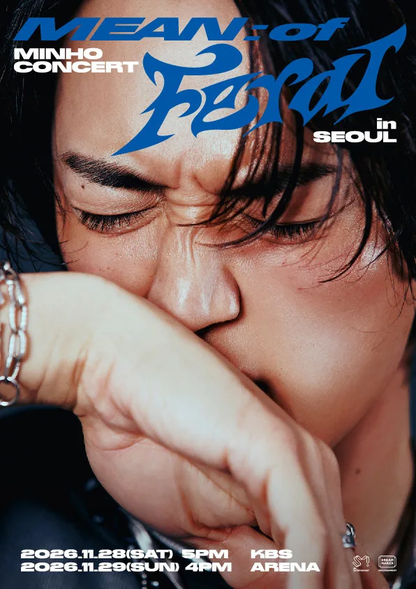샤이니 민호, 달리고 또 달려…11월 서울서 솔로 투어 시작