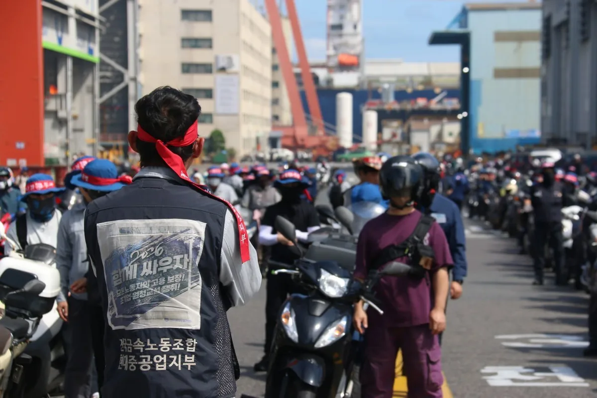 HD현대중공업 노조, 3일째 4시간 부분 파업…내일부턴 7시간 예고