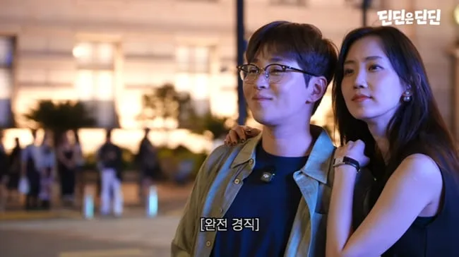 딘딘, ♥신현빈 첫사랑 아니라더니..돌발 스킨십에 초긴장 "좋아했네" [핫피플]