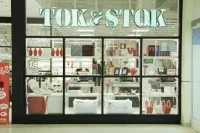 Grupo dono da Tok&Stok eleva prejuízo líquido no 2º tri para R$ 232 milhões