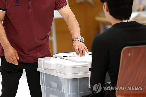 양산선관위, 선거사무원에 주유티켓 등 제공 회계책임자 고발