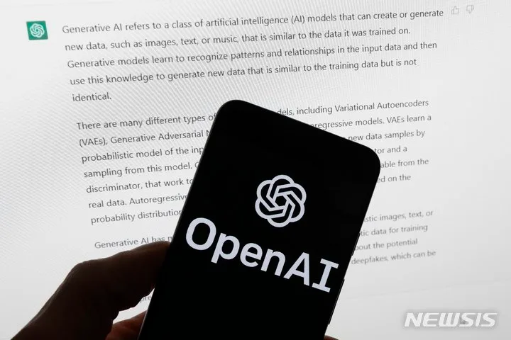 챗GPT에 남몰래 털어놓은 살인 계획…오픈AI가 FBI에 넘겼다