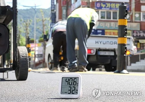 '40도 폭염' 일상된 지난여름, 전국 평균기온 역대 3위 기록