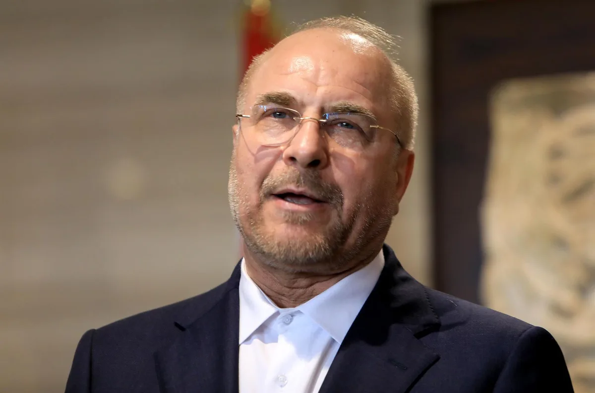 El jefe negociador de Irán visitará este miércoles Irak para abordar la situación en la región