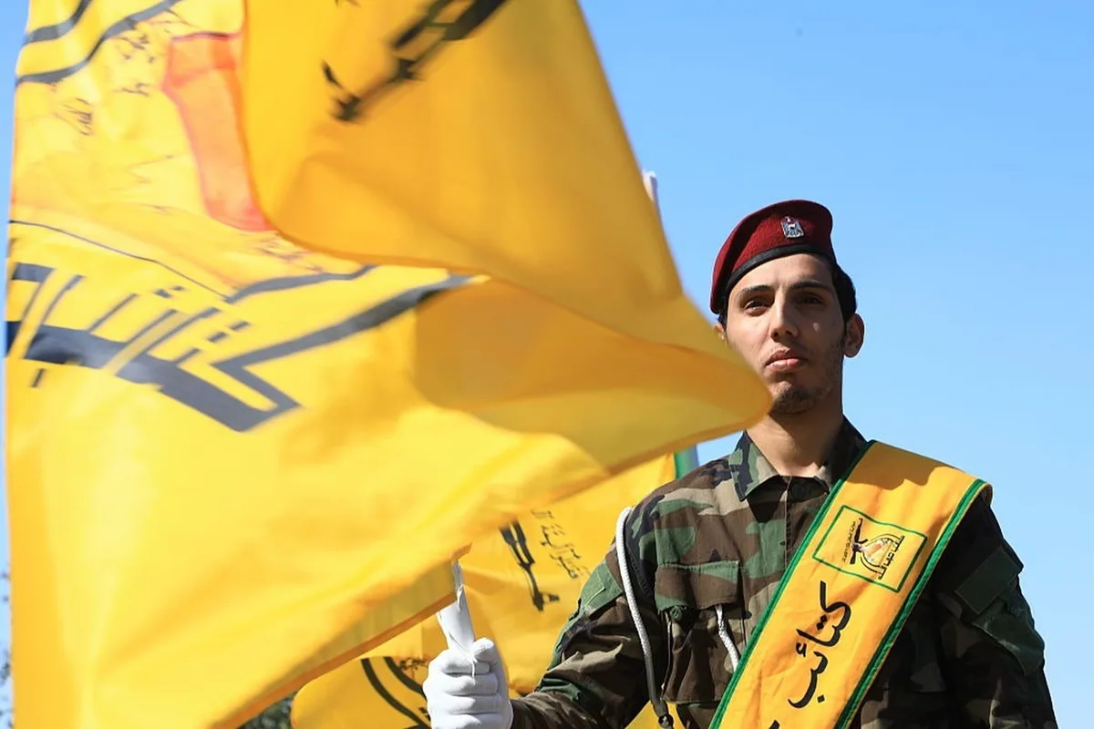 EUA anuncia sanções contra rede de financiamento do Hezbollah