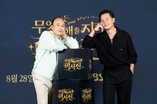 이서진·김광규, '비서진' 제작진 저격 "촬영 힘들어..영화 들어오면 관둘것" 폭소[Oh!쎈 현장]