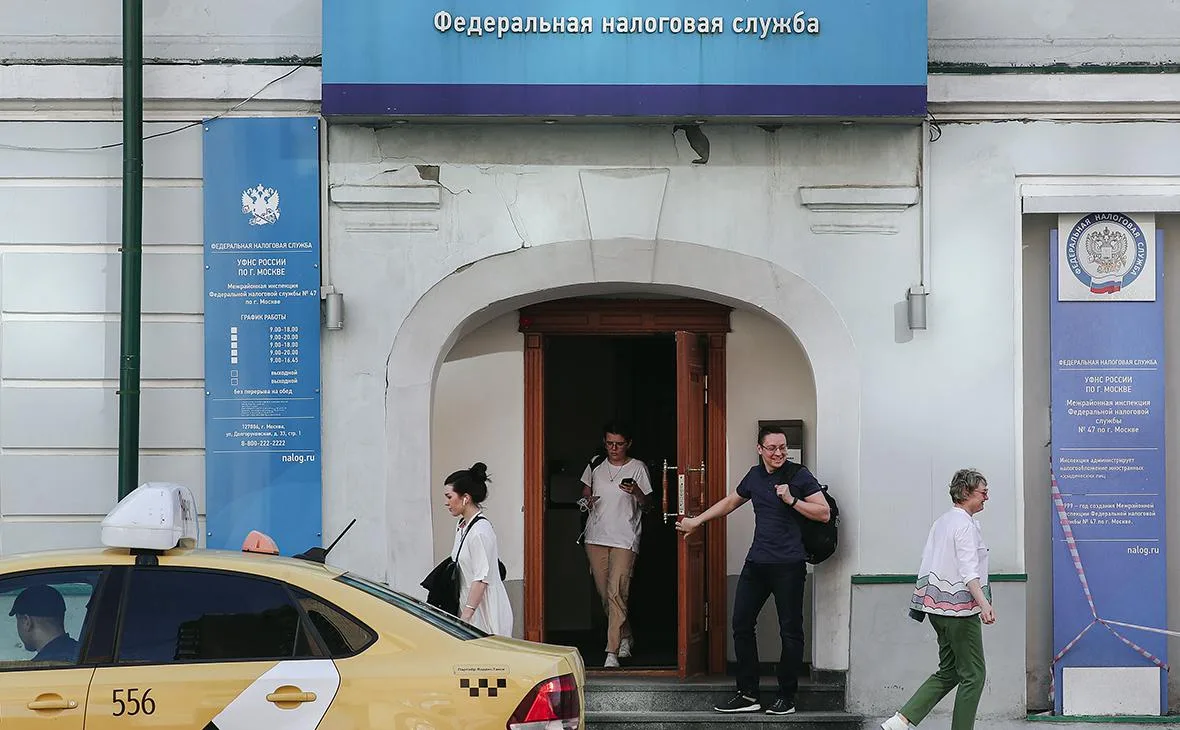 ФНС начала оценивать надежность бизнеса более чем по 50 критериям