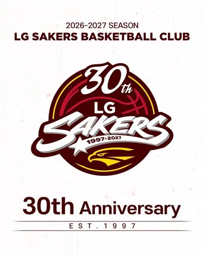 프로농구 창원 LG, 창단 30주년 기념 엠블럼 공개