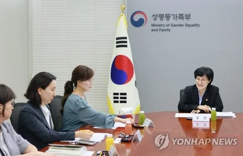 내달 29일부터 양육비 선지급 소득기준 폐지