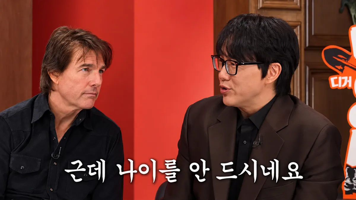 “나이 안 드신다”는 성시경 말에…64세 톰 크루즈가 밝힌 자기관리