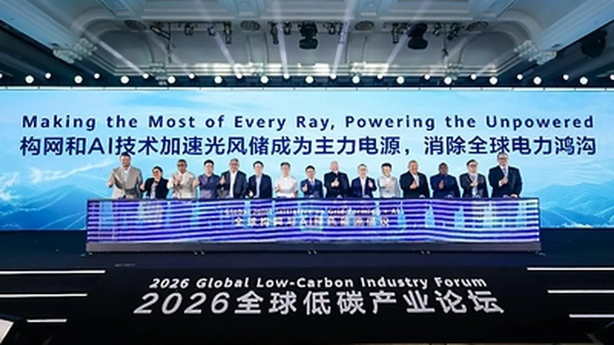 Making the Most of Every Ray, Powering the Unpowered: 2026 Global Low-Carbon Industry Forum Explores Pathways to Bridge the Electricity Gap