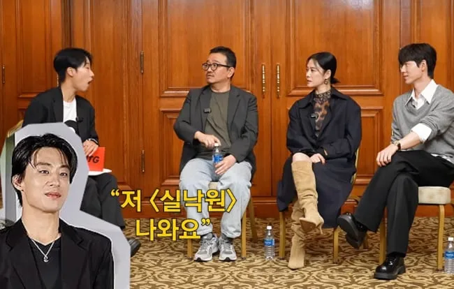 ‘깜짝 결혼’ 구교환, 유부남 되더니 더 바빠졌네.."몰래 엑스트라 출연"('문명특급')