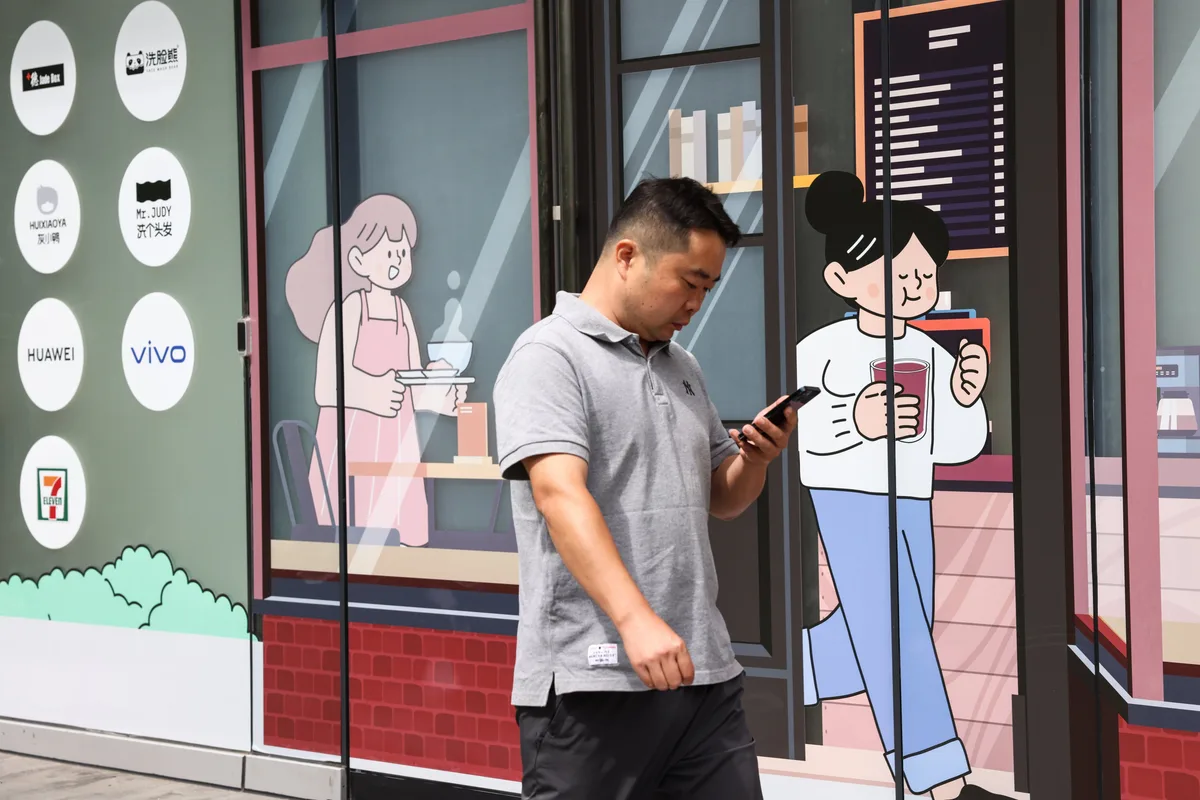 中 8월 경제지표도 부진… 산업생산 늘었지만 소비·투자 약세 지속
