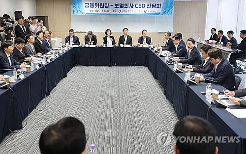 보험광고 규정위반 4년반에 4.7만건…협회 제재금 부과 10건뿐