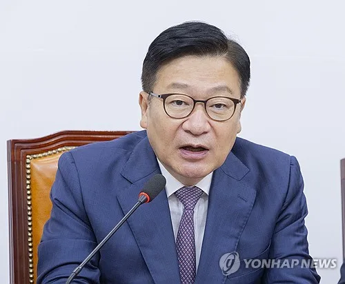 정점식 "김민석, 대법원장에 공갈 협박…정청래와 뭐가 다른가"