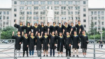 Hochschulreform in China: Pekinger Uni streicht Fotografie und Übersetzen wegen KI