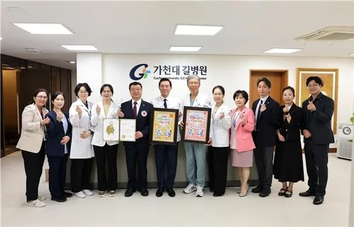 가천대 길병원 임직원, 6년간 헌혈 1천300회…혈액원 감사장