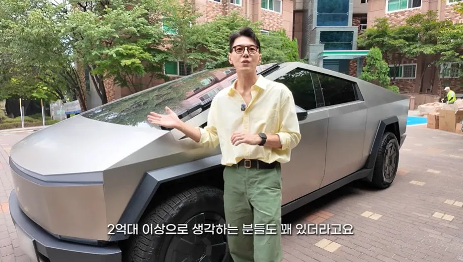 ‘지소연♥’ 송재희, 1억 6000만 원 주고 산 사이버트럭 공개 “패밀리카”