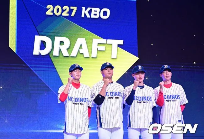 [사진]NC 2027 KBO 신인드래프트