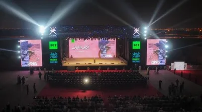 RT в Омане представил документальный фильм «Земля ладана»