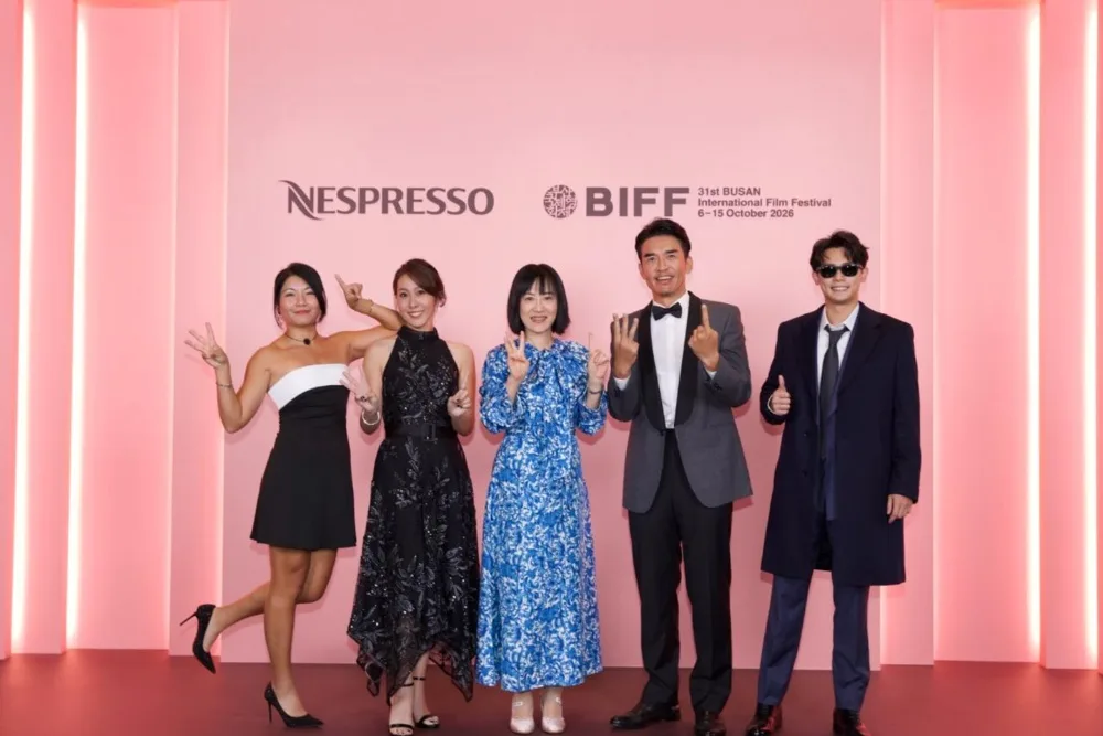 Taiwan’s Sole Busan Competition Title ‘To Be Ordinary’ Marks Lee Yun Chan’s Return to Features After Two Decades