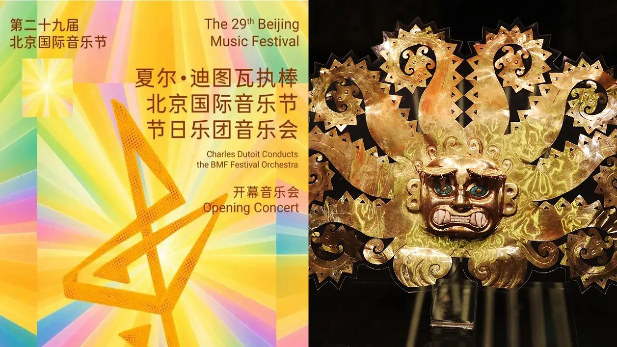 Discover music and ancient civilizations in Beijing