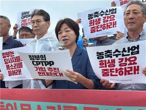 정부 CPTPP 가입 논의 착수에…농어민들 "희생 강요 중단하라"